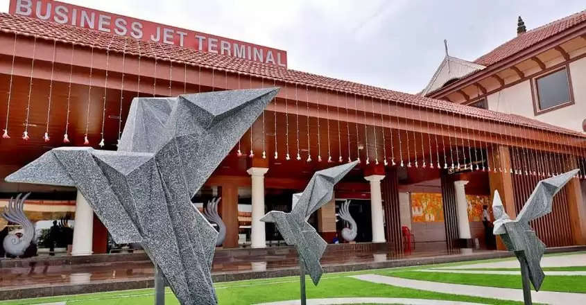 cial business jet terminal