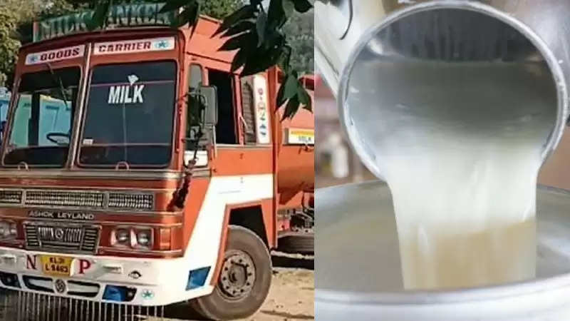 Aryankavu milk