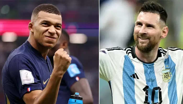 Argentina VS France