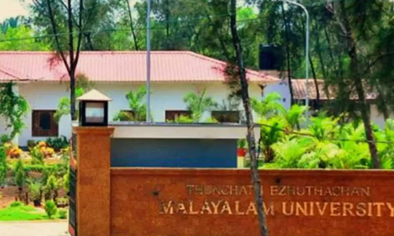 Malayalam university 
