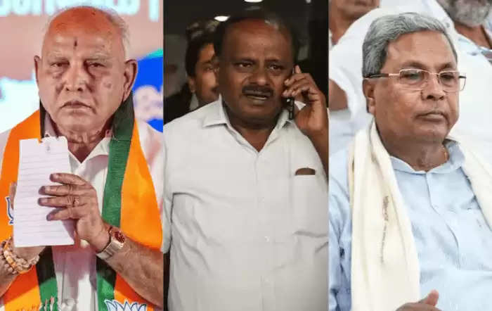 karnataka leaders