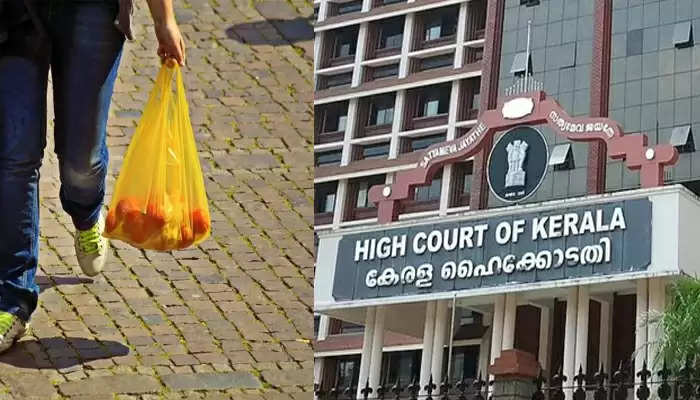 Kerala High Court 