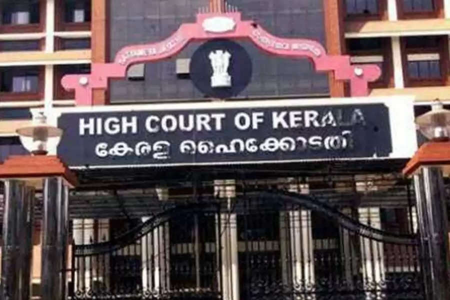 High court 