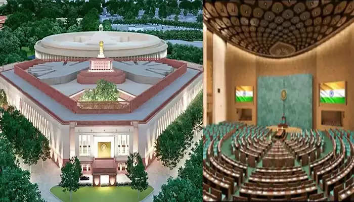 new parliament 