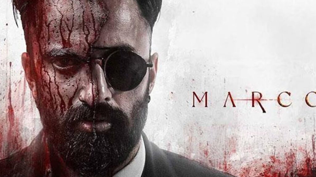 മാർക്കോയുടെ വ്യാജപ്പതിപ്പ് ഓൺലൈനിൽ; ആലുവ സ്വദേശി പിടിയിൽ