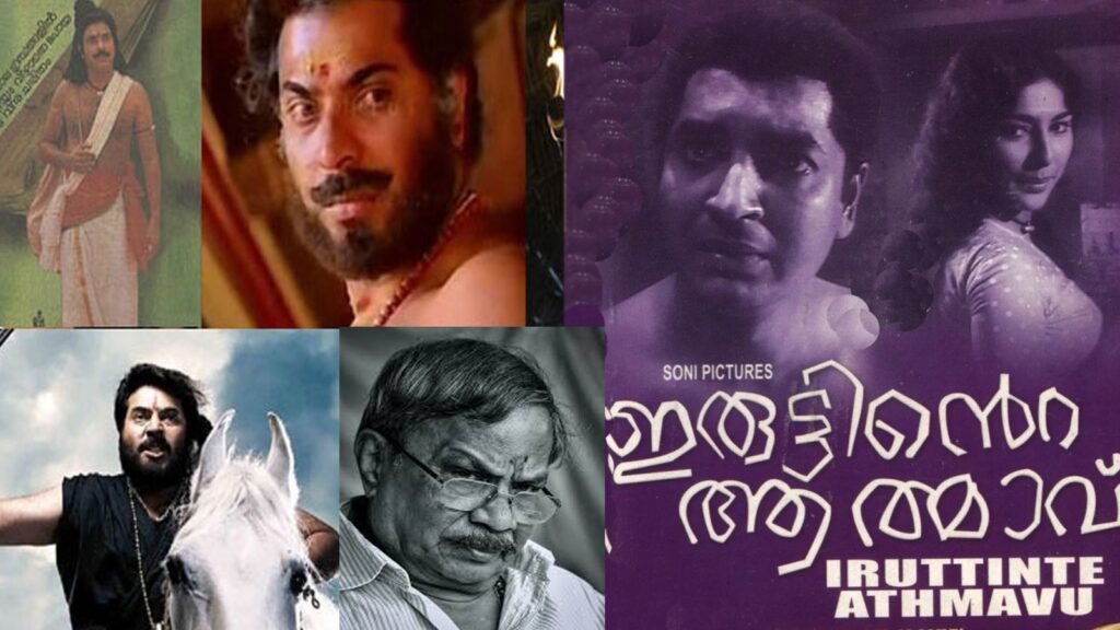 “നീയടക്കമുള്ള പെണ്‍വര്‍ഗം മറ്റാരും …കാണാത്തത് കാണും.. നിങ്ങള്‍ ശപിച്ച് കൊണ്ട് കൊഞ്ചും” ;എം.ടിയുടെ നിര്‍വചനങ്ങളിലെ ചേകവനായ ചന്തുവും; ഭ്രാന്തന്‍ വേലായുധനും; മലയാളി നെഞ്ചിലേറ്റിയ എം.ടി കഥാപാത്രങ്ങള്‍