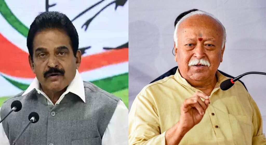 ഇന്ത്യയ്ക്ക് സ്വാതന്ത്ര്യം ലഭിച്ചില്ലെന്ന മോഹന്‍ ഭാഗവതിന്റെപ്രസ്താവന ദേശവിരുദ്ധം; കേസെടുക്കണമെന്ന് കെ.സി.വേണുഗോപാല്‍ എംപി