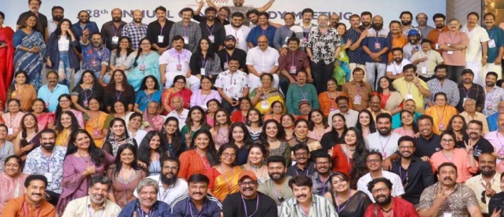 താരസംഘടന അമ്മയുടെ കുടുംബ സം​ഗമം കൊച്ചിയിൽ തുടങ്ങി