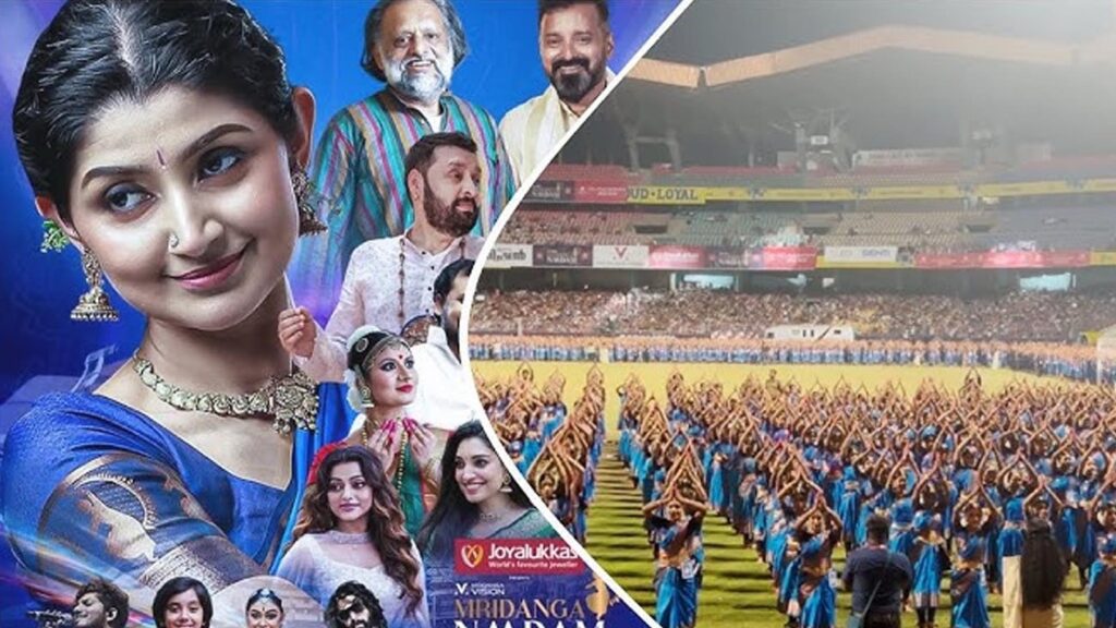 കലൂരിലെ നൃത്തപരിപാടിയിൽ ചോദ്യം ചെയ്യാൻ പൊലീസ് ഒരുങ്ങവെ അമേരിക്കയിലേക്ക് പറന്ന് ദിവ്യ ഉണ്ണി; പരിപാടി നടത്തിപ്പിലെ തട്ടിപ്പ് അടിമുടി അന്വേഷിക്കാൻ പൊലീസ് സംഘം