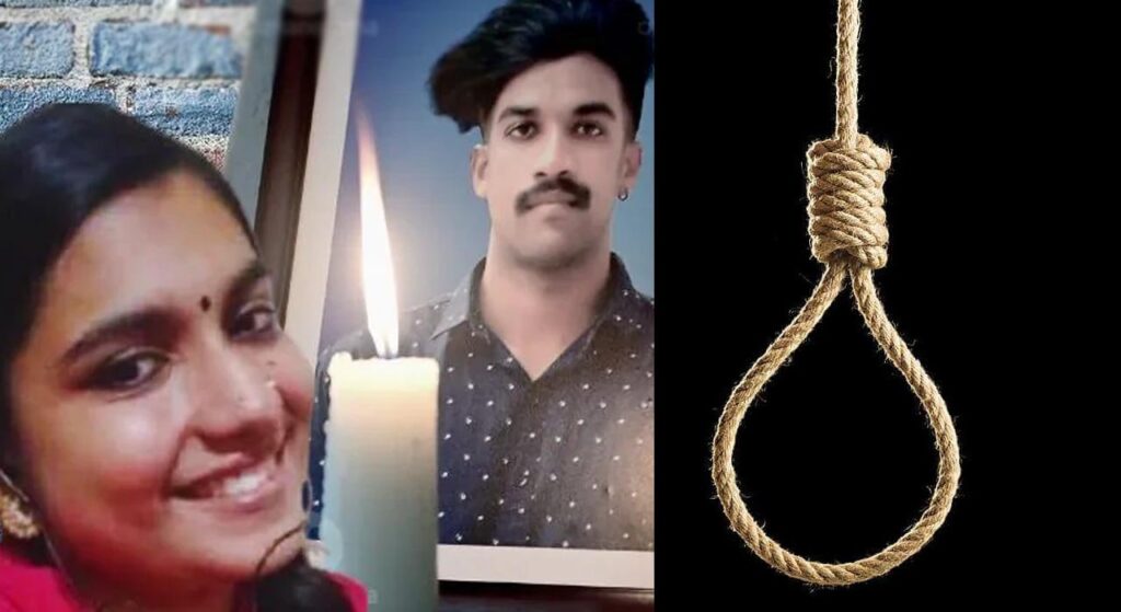 പ്രണയക്കൊലയ്ക്ക് തൂക്കുകയർ വിധിച്ച് കോടതി; ​ഗ്രീഷ്മയ്ക്ക് വധശിക്ഷ; കൊടുംക്രൂരമായ കൊലപാതകമെന്ന് കോടതി
