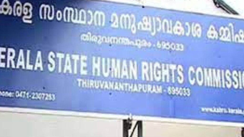 ഗ്യഹനാഥന് ഉദ്യോഗസ്ഥരുടെ മർദ്ദനം: നടപടി വേണമെന്ന് ജല അതോറിറ്റി;പോലീസ് അസി. കമ്മീഷണർ അന്വേഷിക്കണമെന്ന് മനുഷ്യാവകാശ കമ്മീഷൻ