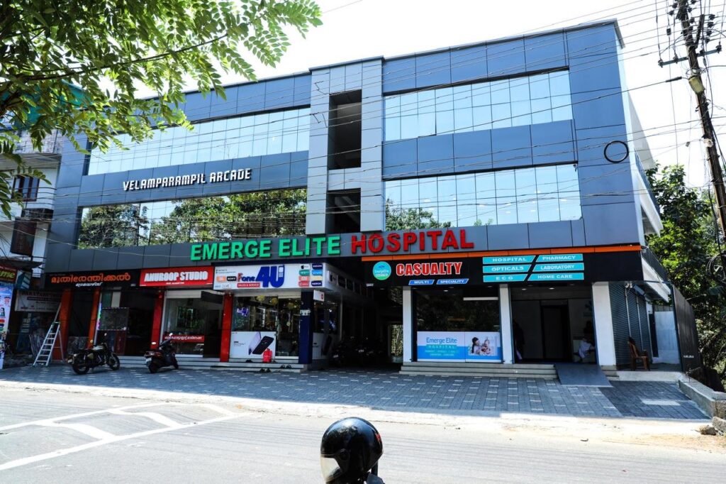 എമർജ് എലൈറ്റ് ഹോസ്പിറ്റൽ 14ന് പ്രവർത്തനം ആരംഭിക്കും; ഉദ്ഘാടകനായി കേന്ദ്രമന്ത്രി ജോർജ് കൂര്യൻ