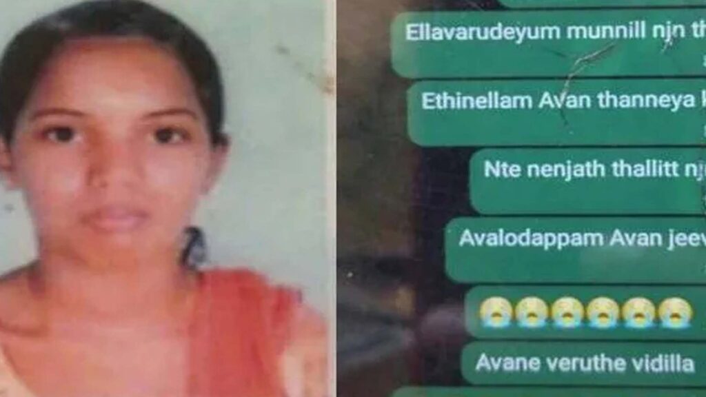 കൊല്ലങ്കോട് വിദ്യാർത്ഥിനി തൂങ്ങിമരിച്ച സംഭവത്തിൽ കാമുകനെതിരെ പരാതിയുമായി കുടുംബം; സൈന്യത്തിൽ ജോലി ലഭിച്ചപ്പോൾ യുവതിയെ വഞ്ചിച്ചെന്ന് കുടുംബം