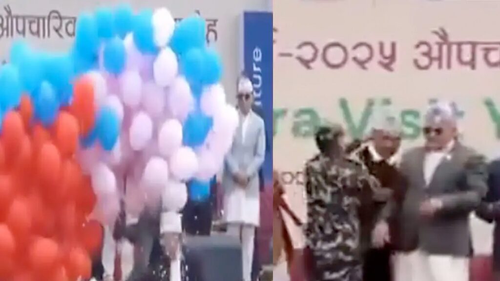 നേപ്പാളിൽ ടൂറിസം പരിപാടിക്കിടെ ബലൂൺ പൊട്ടിത്തെറിച്ച് ഉപപ്രധാനമന്ത്രിക്ക് പരിക്ക്; ഉത്തരവാദി ഇന്ത്യൻ പൗരനെന്ന് കാഠ്മണ്ഡു പോലീസ്