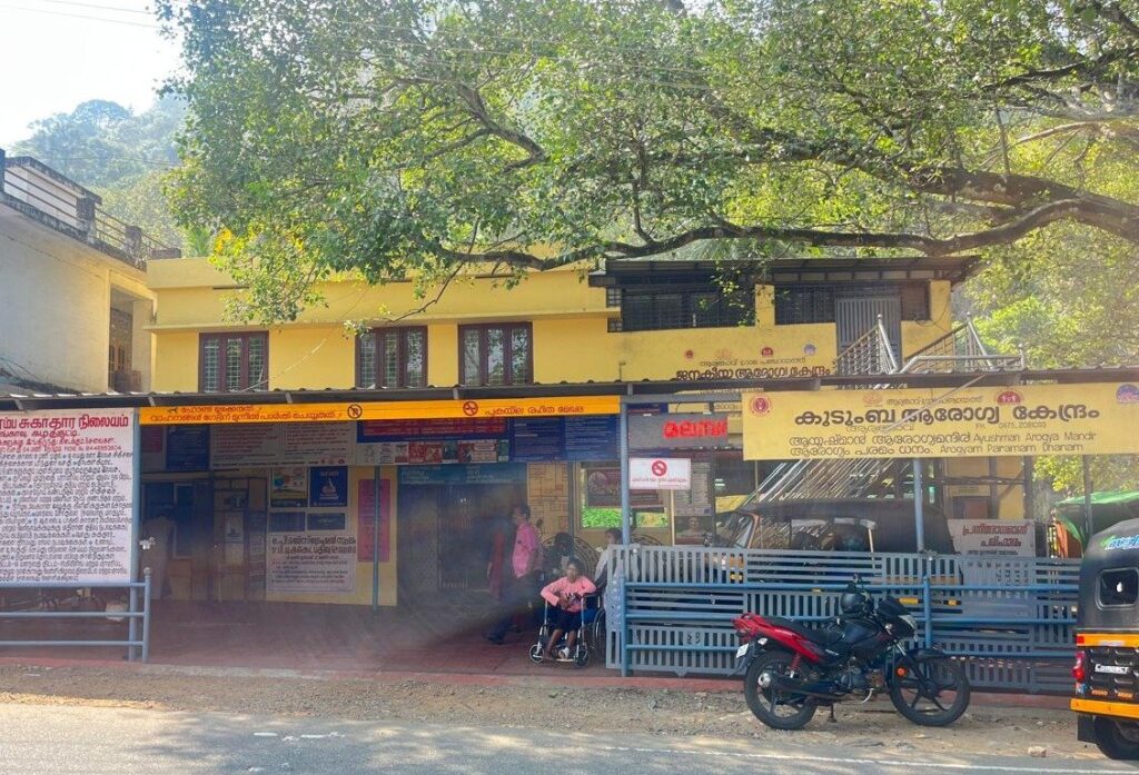 3 ആരോഗ്യ സ്ഥാപനങ്ങള്‍ക്ക് കൂടി ദേശീയ ഗുണനിലവാര അംഗീകാരം; ആകെ 201 ആരോഗ്യ സ്ഥാപനങ്ങള്‍ക്ക് എന്‍.ക്യു.എ.എസ്