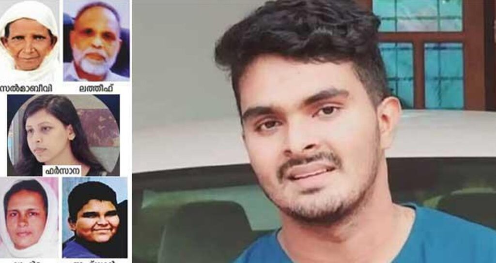 വെ​ഞ്ഞാ​റ​മൂ​ട് കൂ​ട്ട​ക്കൊ​ല​യ്ക്ക് ഇ​ര​യാ​യ​വ​രു​ടെ മൃ​ത​ദേ​ഹ​ങ്ങ​ൾ സം​സ്ക​രി​ച്ചു; പരിക്കേറ്റ ഉമ്മയുടെ ആരോ​ഗ്യനിലയിൽ പുരോ​ഗതി