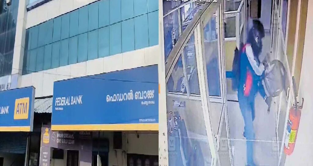ചാലക്കുടിയിലെ ബാങ്ക് കൊള്ളയ്ക്ക് ആസൂത്രിത സ്വഭാവം; ജീവനക്കാരെയും സംശയിച്ച് പൊലീസ്; ഹിന്ദി പറയുന്ന കലർച്ചക്കാരൻ മലയാളിയാണോ എന്നും സംശയം; കത്തികാട്ടി തട്ടിയത് 15 ലക്ഷം രൂപ