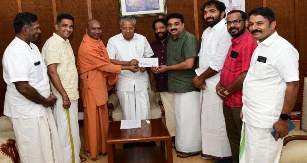 ശ്രീനാരായണ ഗുരു ഹാർമണി – 2025 – മുഖ്യമന്ത്രി പിണറായി വിജയനു ക്ഷണക്കത്ത് കൈമാറി