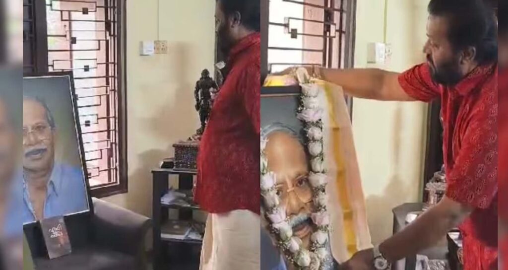 എം.​ടി. വാ​സു​ദേ​വ​ൻ നാ​യ​രു​ടെ വീ​ട്ടി​ലെ​ത്തി സുരേഷ് ​ഗോപി