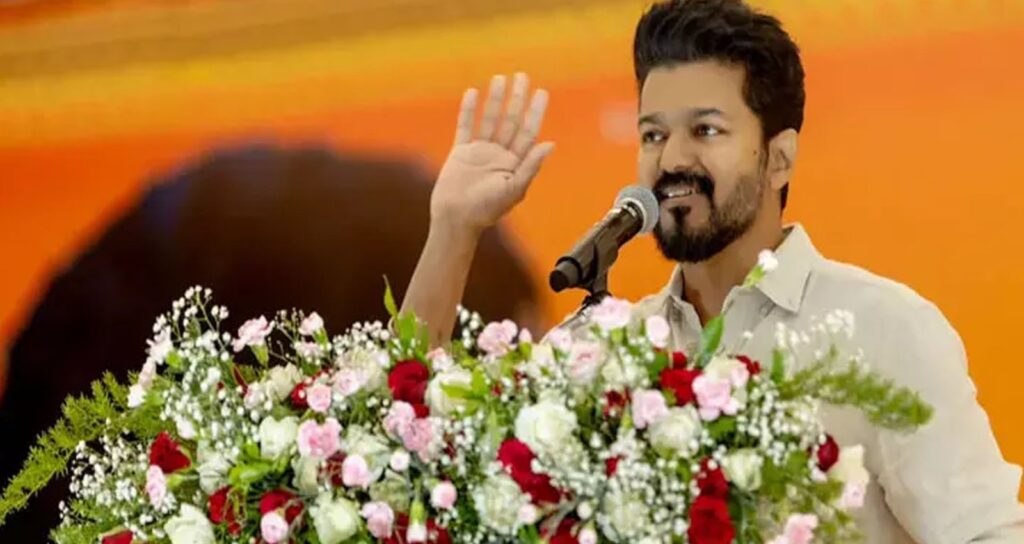 എന്റെ രാഷ്ട്രീയം സാധാരണക്കാരുടെ രാഷ്ട്രീയമാണ്; എന്റെ വരവിനെ ചിലർ പേടിക്കുന്നു; മോദിയും സ്റ്റാലിനും പുറത്താകണം; തമിഴക വെട്രി ഘടകം സമ്മേളനത്തിൽ വിജയ്