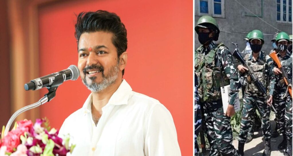 നടൻ വിജയ്ക്ക് വൈ കാറ്റ​ഗറി സുരക്ഷ ഒരുക്കി കേന്ദ്ര ആഭ്യന്തര മന്ത്രാലയം; കമാന്റോകളും സി.ആർ.പി.എഫ് ജവാന്മാരും ഇനി കാവൽ