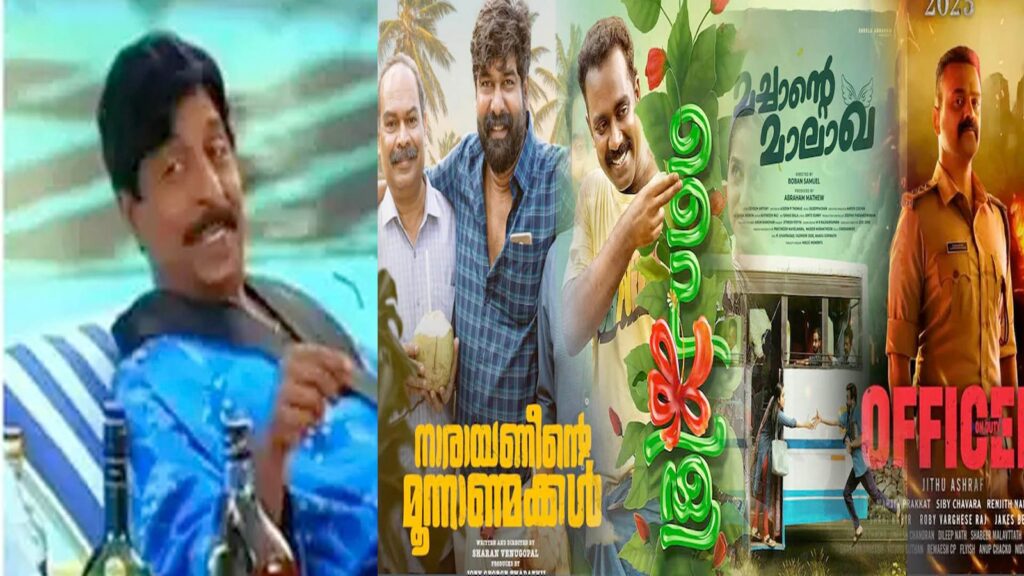 കോടികൾ മുടക്കിയ ചിത്രങ്ങൾ എട്ടുനിലയിൽ പൊട്ടുന്നു; നിർമ്മാതാക്കൾ കണക്ക് നിരത്തുമ്പോൾ