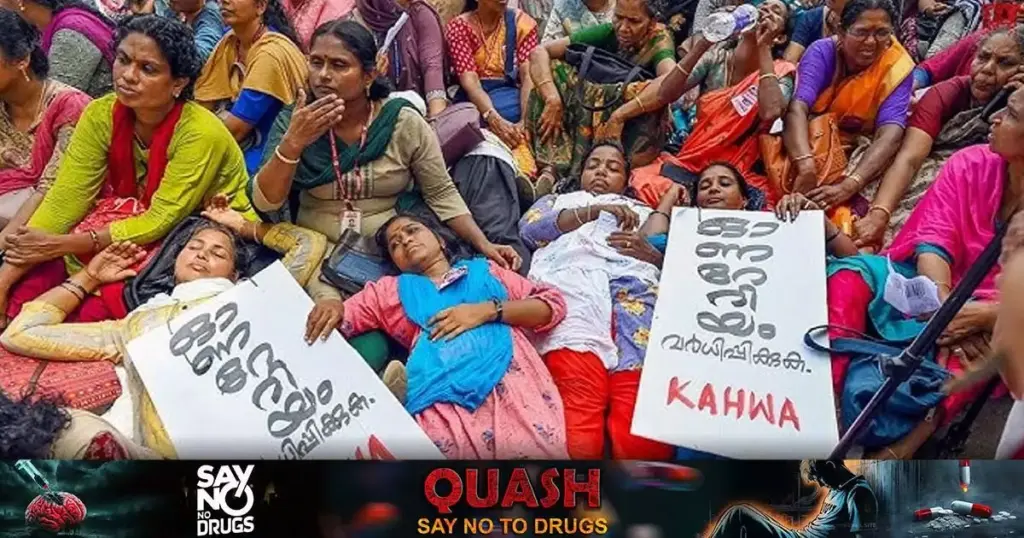 സമരം കടുപ്പിക്കാൻ ആശമാർ; ചർച്ച പാളി; നാളെ നിരാഹാരം തുടങ്ങാനിരിക്കെ ചർച്ചയ്ക്ക് വിളിച്ച് മന്ത്രി വീണാ ജോർജ്