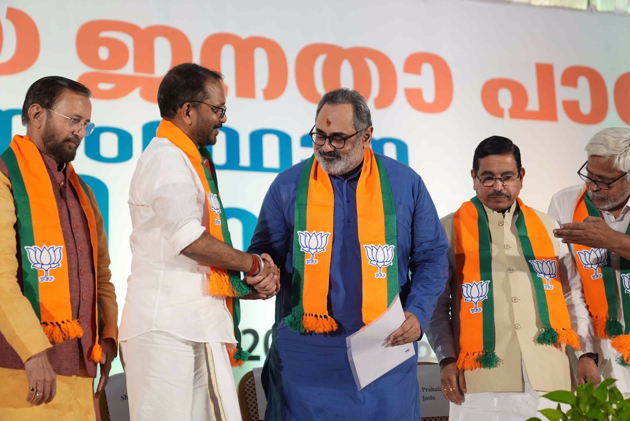 ഇനി വരുന്നത് കേരളം ഭരിക്കാനുള്ള ബിജെപിയുടെ ദശാബ്ദമാണ്; സാധാരണക്കാരന് ഏത് പദവിയിലും എത്താനാകുന്ന ഏക പാർട്ടിയാണ് ബിജെപി; സ്ഥാനം ഒഴിയൽ വേളയിൽ കെ സുരേന്ദ്രൻ