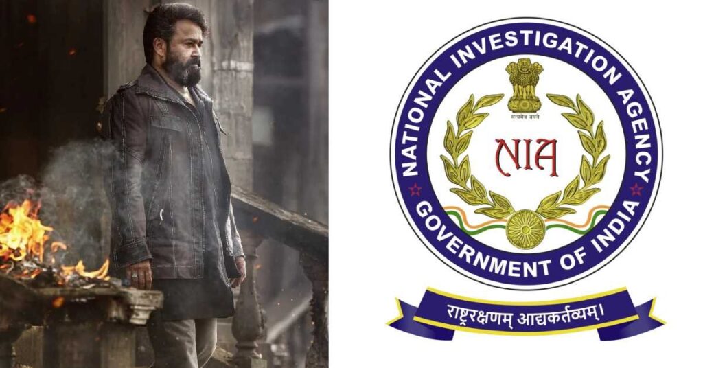 തീവ്രവാദത്തെ പ്രോത്സാഹിപ്പിക്കുന്നു; എമ്പുരാനെതിരെ എന്‍ഐഎയ്ക്ക് പരാതി