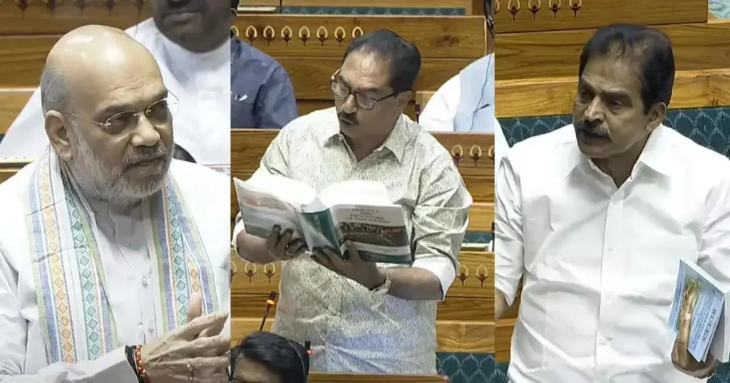 വഖഫ് ബില്ലിൽ ചൂടേറിയ ചർച്ചയിൽ ലോക്‌സഭ; നിയമം അടിച്ചേൽപ്പിക്കരുതെന്ന് വേണു​ഗോപാൽ