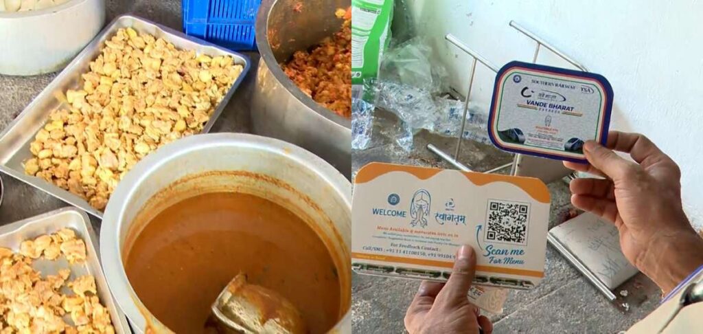 വന്ദേഭാരത് അടക്കമുള്ള ട്രെയിനുകളില്‍ നല്‍കുന്നതിന് പഴകിയ ഭക്ഷണം; കരാർ കേന്ദ്രം പരിശോധനയിൽ പൂട്ടിട്ട് കൊച്ചി ന​ഗരസഭ