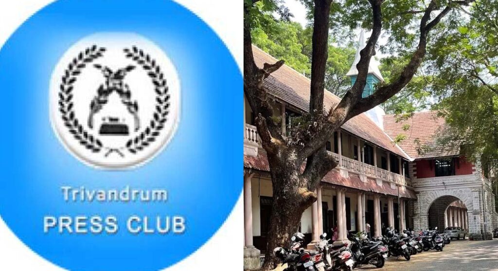 ഏഷ്യാനെറ്റ് ന്യൂസ് സംഘത്തിന് നേരെ അതിക്രമം; പ്രസ് ക്ലബ് പ്രതിഷേധിച്ചു