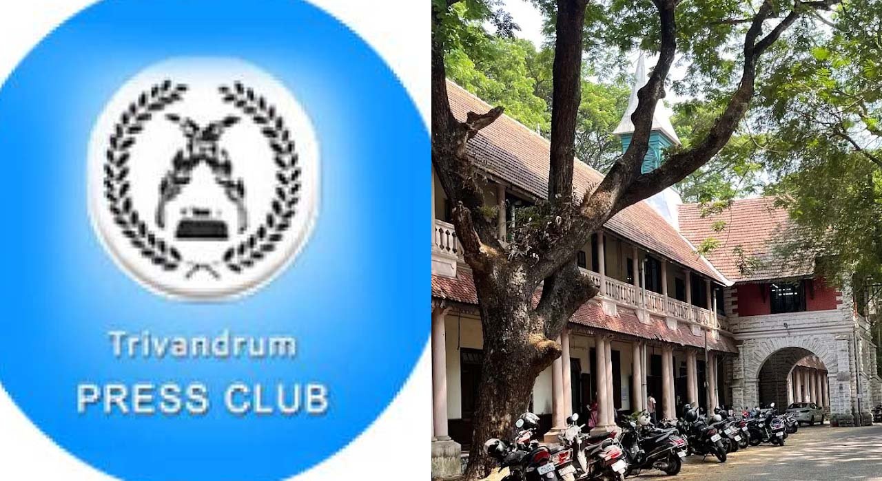 ഏഷ്യാനെറ്റ് ന്യൂസ് സംഘത്തിന് നേരെ അതിക്രമം; പ്രസ് ക്ലബ് പ്രതിഷേധിച്ചു