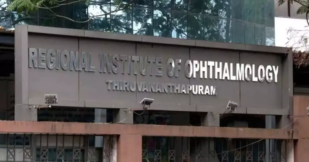 ഇടത് കണ്ണിന് നല്‍കേണ്ട ചികിത്സ വലത് കണ്ണിന് മാറി നല്‍കി’; തിരുവനന്തപുരം സര്‍ക്കാര്‍ കണ്ണാശുപത്രിയില്‍ ഗുരുതര വീഴ്ചയെന്ന് ആരോപണം