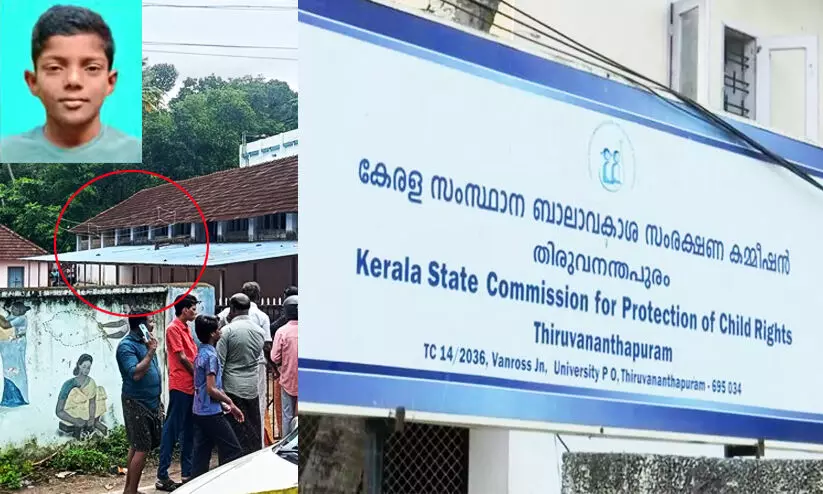 എട്ടാം ക്ലാസ് വിദ്യാർഥി ഷോക്കേറ്റ് മരിച്ച സംഭവം: സ്വമേധയാ കേസെടുത്ത് ബാലാവകാശ കമീഷൻ
