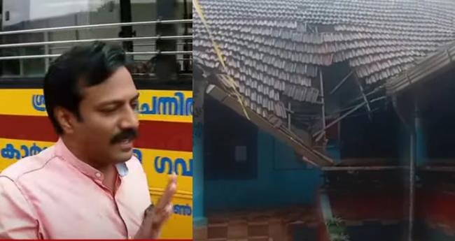 മേ​ൽ​ക്കൂര ത​ക​ർ​ന്നു​വീ​ണ ആ​ല​പ്പു​ഴ കാ​ർ​ത്തി​ക​പ്പ​ള്ളി യു​പി സ്കൂ​ളി​ൽ മാധ്യമങ്ങൾക്ക് വിലക്കേർപ്പെടുത്തി സി.പി.എം; പിന്നാലെ സംഘർഷം; പൊലീസ് ലാത്തി വീശി; ഇരുവിഭാ​ഗവും ഏറ്റുമുട്ടുന്നു