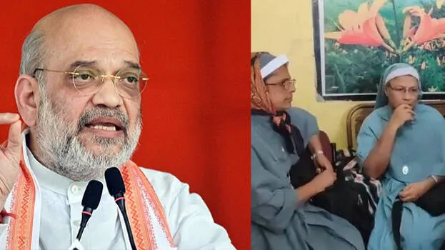 കന്യാസ്ത്രീമാരുടെ മോചനത്തിനായി ഇടപെട്ട് അമിത് ഷാ; മോചനം ഇന്നോ നാളെയോ സംഭവിക്കുമെന്നും ഉറപ്പ്