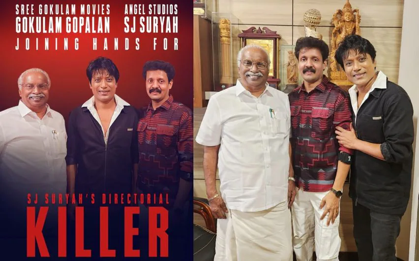 എസ് .ജെ സൂര്യയുടെ സംവിധാനത്തിലൊരുങ്ങുന്ന കില്ലറിൽ സം​ഗീതം എ.ആർ റഹ്മാൻ