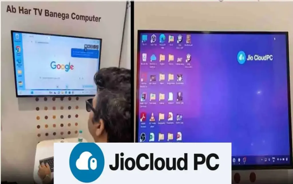 ജിയോ പിസി എത്തി, ഇന്ത്യയിലെ ആദ്യ എഐ ക്ലൗഡ് കംപ്യൂട്ടര്‍