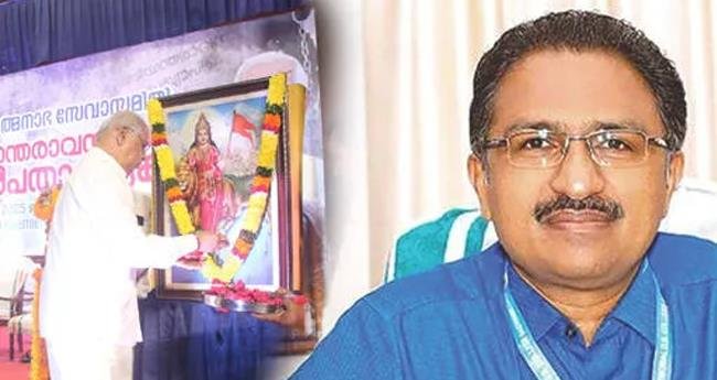 ഗ​വ​ർ​ണ​റോ​ട് അ​നാ​ദ​ര​വ്;കേ​ര​ള സ​ർ​വ​ക​ലാ​ശാ​ല ര​ജി​സ്ട്രാ​ർ​ക്ക് സ​സ്പെ​ൻ​ഷ​ൻ