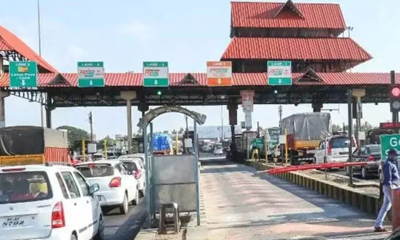 പാലിയേക്കര ടോൾ പിരിവ്; ഹർജി തള്ളി സുപ്രീം കോടതിയും