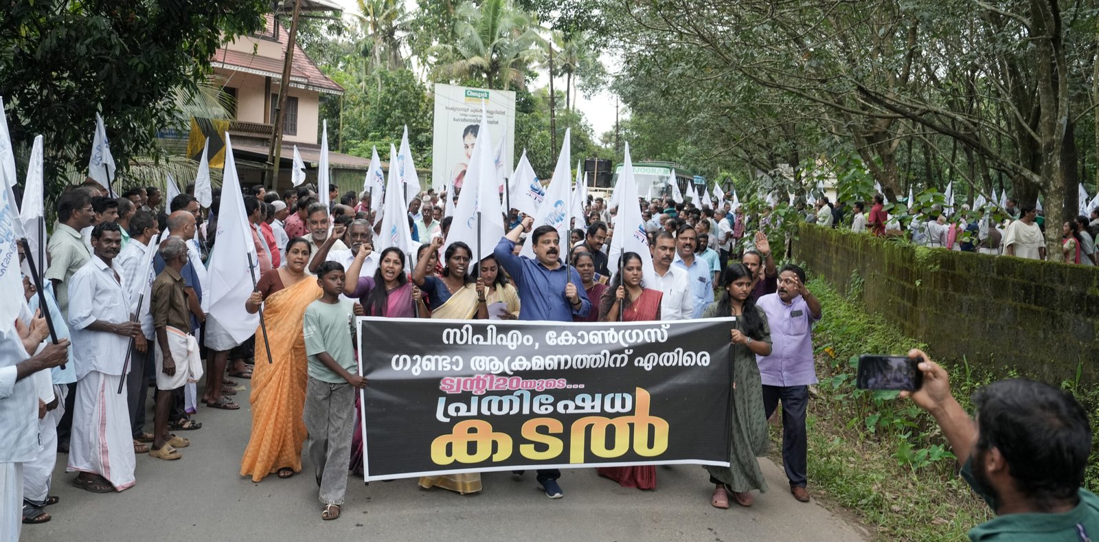 കമ്മ്യൂണിസ്റ്റ് പാര്‍ട്ടിയുടെ ഭീഷണിക്ക് മുന്നില്‍ കീഴടങ്ങില്ല : ട്വന്റി 20 പാര്‍ട്ടി പ്രസിഡന്റ് സാബു എം.ജേക്കബ്