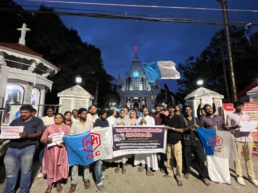 മതസ്വാതന്ത്ര്യത്തെ വെല്ലുവിളിക്കുന്ന ആക്രമണങ്ങൾക്ക് എതിരെ വരാപ്പുഴ അതിരൂപത സി.എൽ.സി