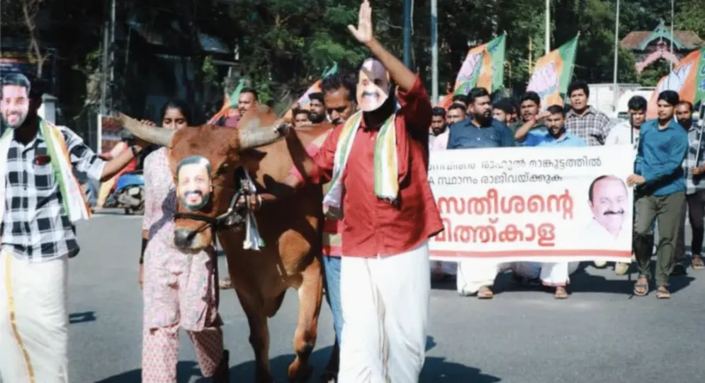 പരമശിവന്റെ വാഹനമായ കാളയെ അധിഷേപിച്ചു; യുവമോർച്ചക്കെതിരെ പരാതി നൽകി കോൺ​ഗ്രസ്