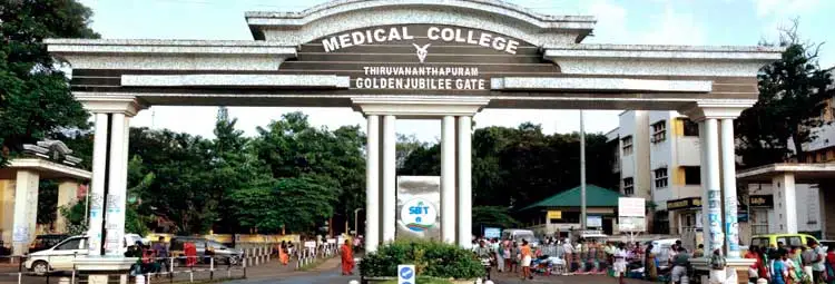 മെഡിക്കൽ കോളേജിൽ നിന്ന് ഉപകരണം കാണാതായെന്ന ആരോപണം തെറ്റെന്ന് കണ്ടെത്തൽ