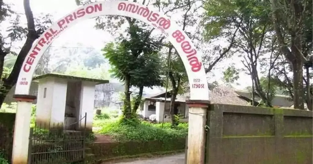ഗോവിന്ദച്ചാമിയുടെ ജയിൽ ചാട്ടത്തിന് പിന്നാലെ കണ്ണൂർ സെൻട്രൽ ജയിലിൽ നിന്ന് മൊബൈൽ ഫോൺ കണ്ടെത്തി