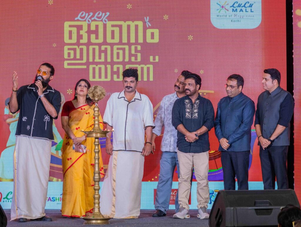ഓണം ഇവിടെയാണ്;  കൊച്ചി ലുലുമാളിലെ ഓണാഘോഷങ്ങൾക്ക് തുടക്കമായി
