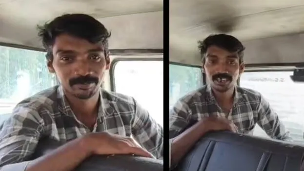 ‌എല്ലാ കടകളിൽ നിന്നൊന്നും മോഷ്ടിക്കാറില്ല, വിശ്വാസ വഞ്ചന കാണിച്ചാൽ നമ്മൾ എടുക്കും; പൊലീസിനോട് കൂളായി കാര്യം പറഞ്ഞ് കൊല്ലത്തെ തസ്കരവീരൻ