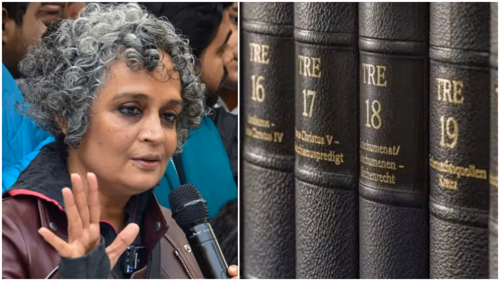 അരുന്ധതി റോയിയുടെ ‘ആസാദി’ അടക്കം 25 പുസ്തകങ്ങൾ ജമ്മു കശ്മീരിൽ നിരോധനം