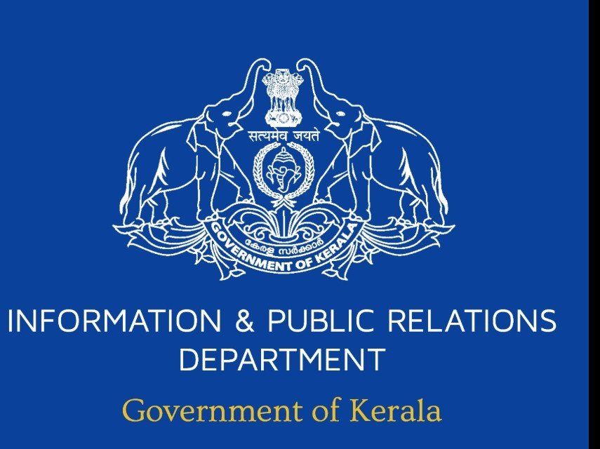 സംസ്ഥാന ഇൻഫർമേഷൻ ഹബ് ഉദ്ഘാടനം 30ന്